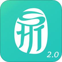 思尔健康最新版本