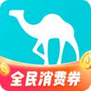 去哪儿旅行安卓版
