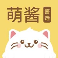 萌酱酱选安卓版