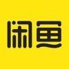 闲鱼网站二手市场手机