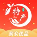 聚众优品2025安卓最新版