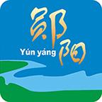 云上郧阳手机软件最新版