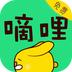 嘀哩漫画旧版
