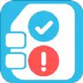 口袋单词本app最新版