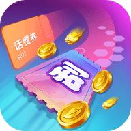 天天福利app