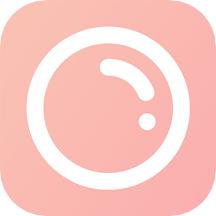 趣拍照免费版