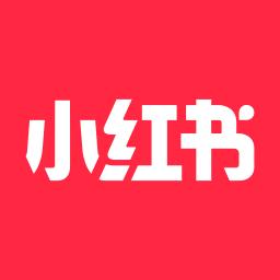 小红书最新版免费