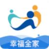 幸福全家app安卓版