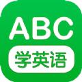 少儿英语学习客户端