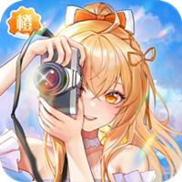 橙光阅读器app最新版