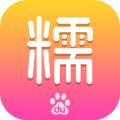 百度糯米下载安卓版