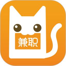 兼职猫软件