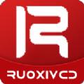 若惜追剧最新app最新版