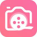 相册制作软件免费下载最新版