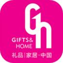 礼贸通手机app最新正版