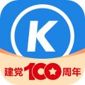 酷狗音乐免费安装版