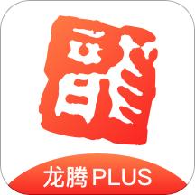 龙腾出行app最新版