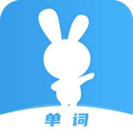 慧背单词app最新版