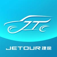 捷途汽车官网版
