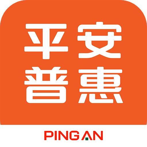 平安普惠app安卓版