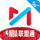 咪咕视频cba篮球直播