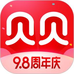 贝贝网官方商城