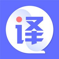 德语翻译器在线翻译中文