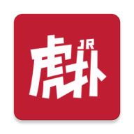 虎扑2023最新安卓版