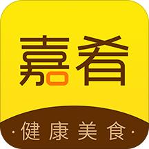嘉肴做饭做菜家常菜谱大全