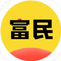 东方富民下载安装ios版