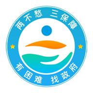 云南省救助平台手机客户端