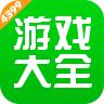 4399游戏盒下载免费版