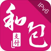 和包支付手机最新版