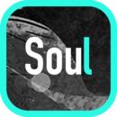 soul最新苹果版