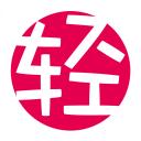 哔哩轻小说去广告