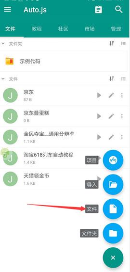 微信图片_20200601152404.jpg