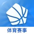 光速体育苹果版