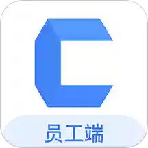 成音员工app最新版