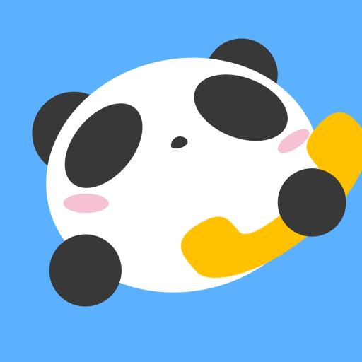 熊猫小号最新版