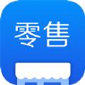 有赞零售app最新版
