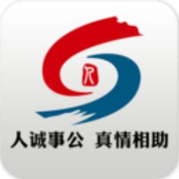 青岛人社养老认证app最新版
