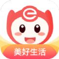 联盛生活超市购物app下载商家版