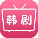 韩剧吧app手机版安装