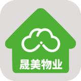 晟美物业安卓版