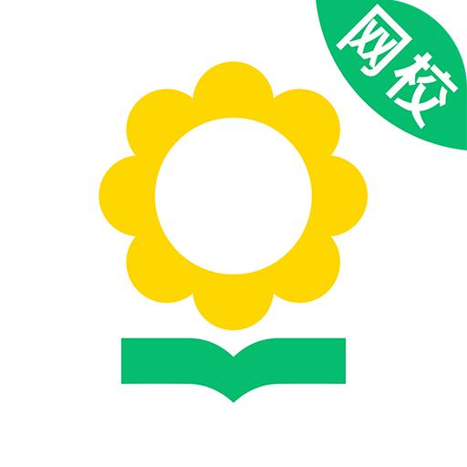 心田花开网校app