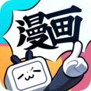 哔哩哔哩漫画免费