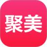 聚美