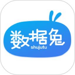 数据兔恢复大师app