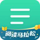 扇贝阅读软件