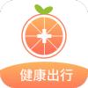 健康行app(通信大数据行程卡)